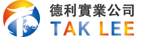 德利實業公司